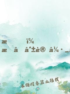 我，拔劍就變強